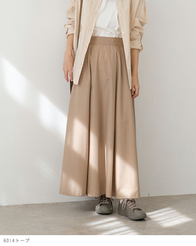 menue（メヌエ） 完全防水スニーカー