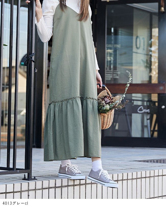 キャンバスローカットスニーカー