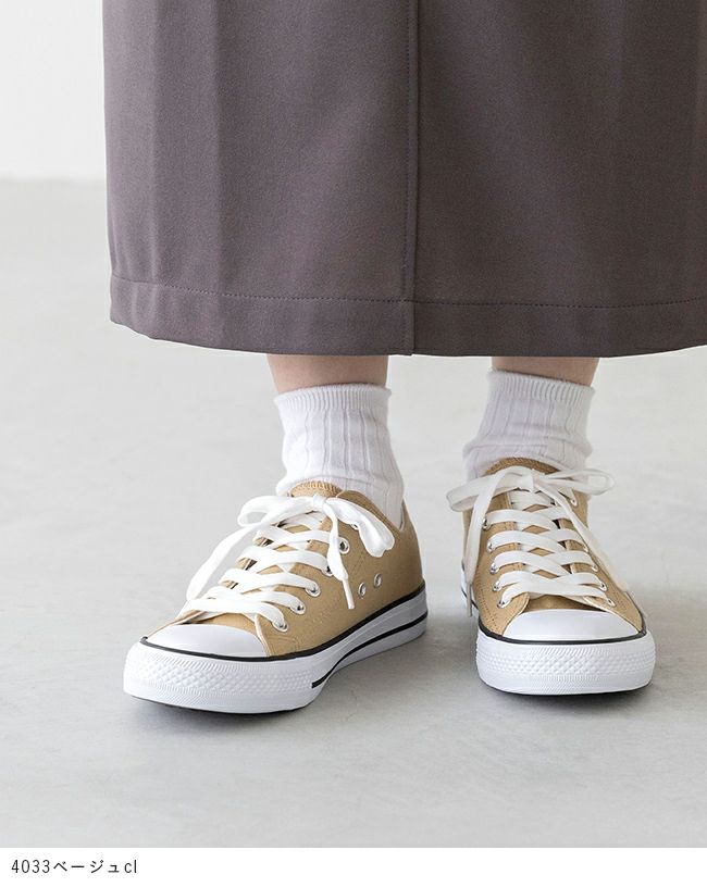 キャンバスローカットスニーカー