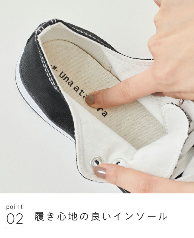 キャンバスローカットスニーカー
