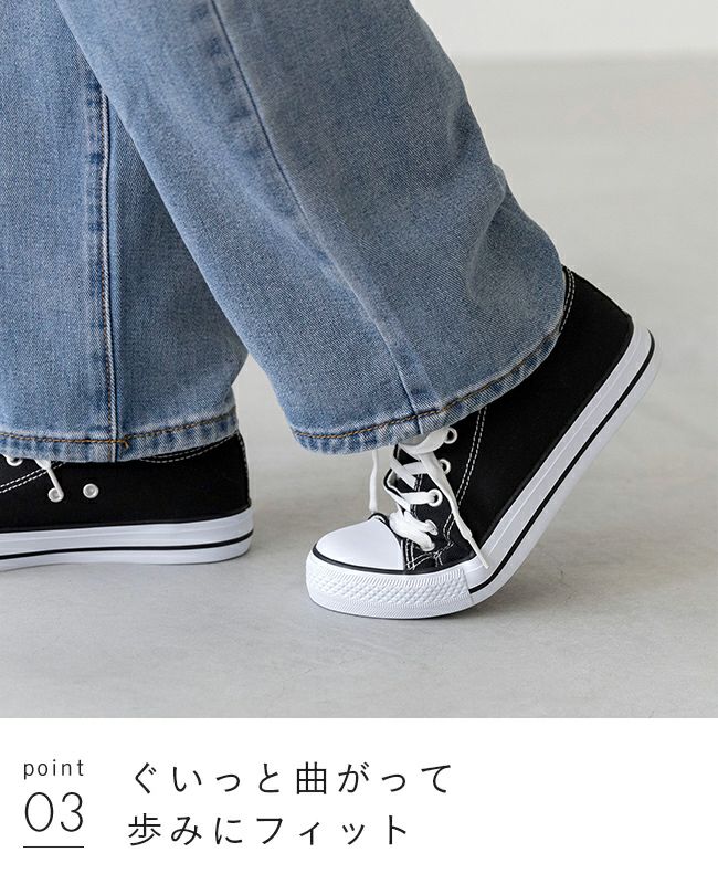 キャンバスローカットスニーカー