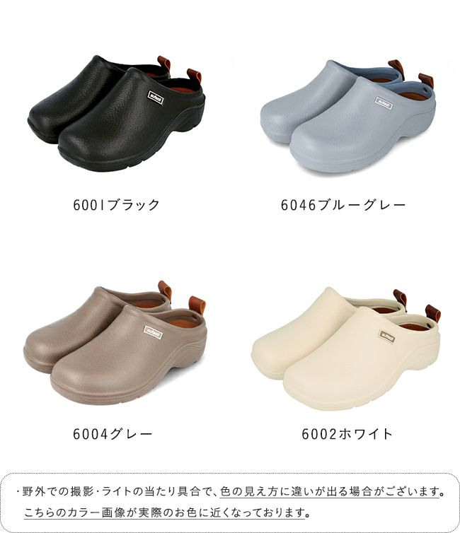 EVAサボサンダル