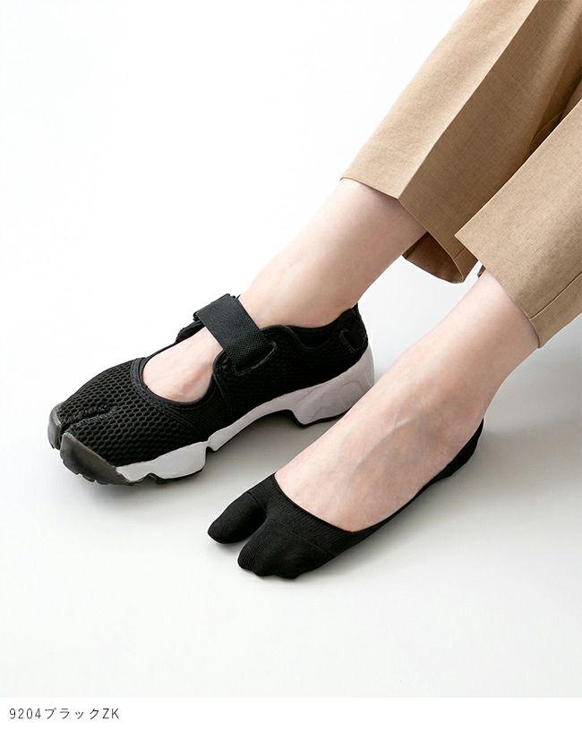 足袋フットカバー