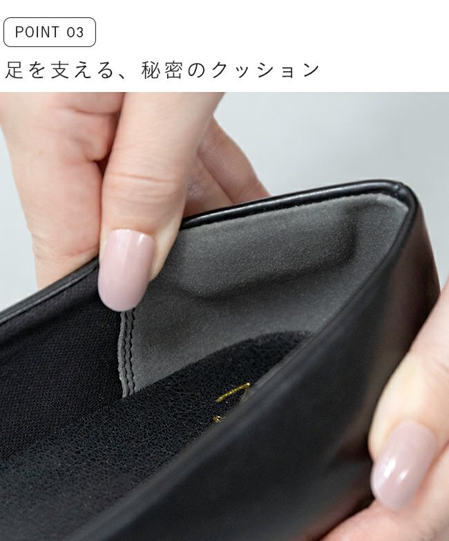 menue(メヌエ) エアスイート フラットヒールパンプス