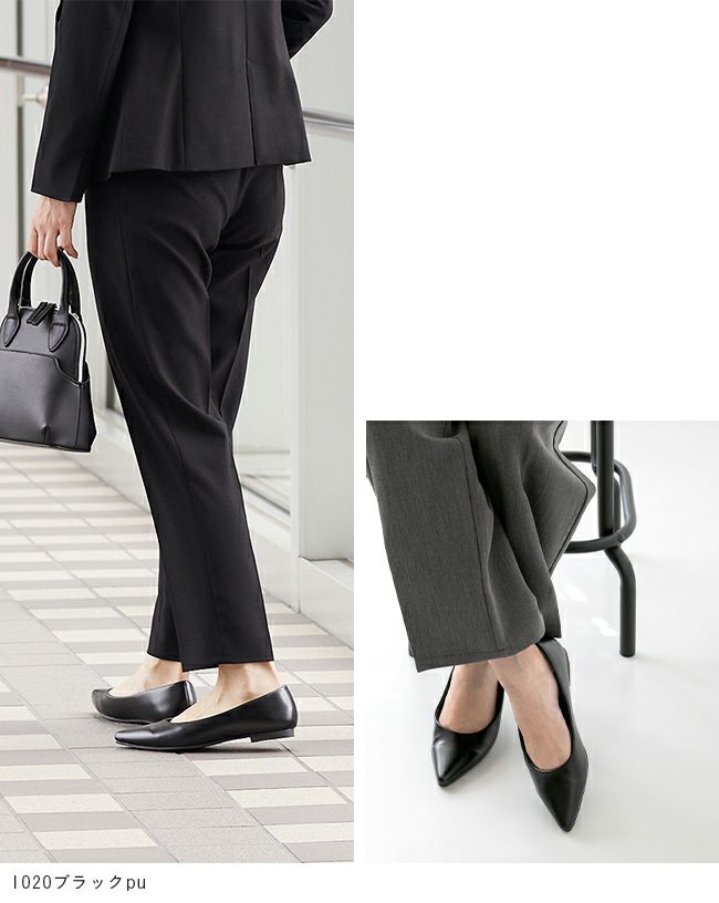 menue(メヌエ) エアスイート フラットヒールパンプス