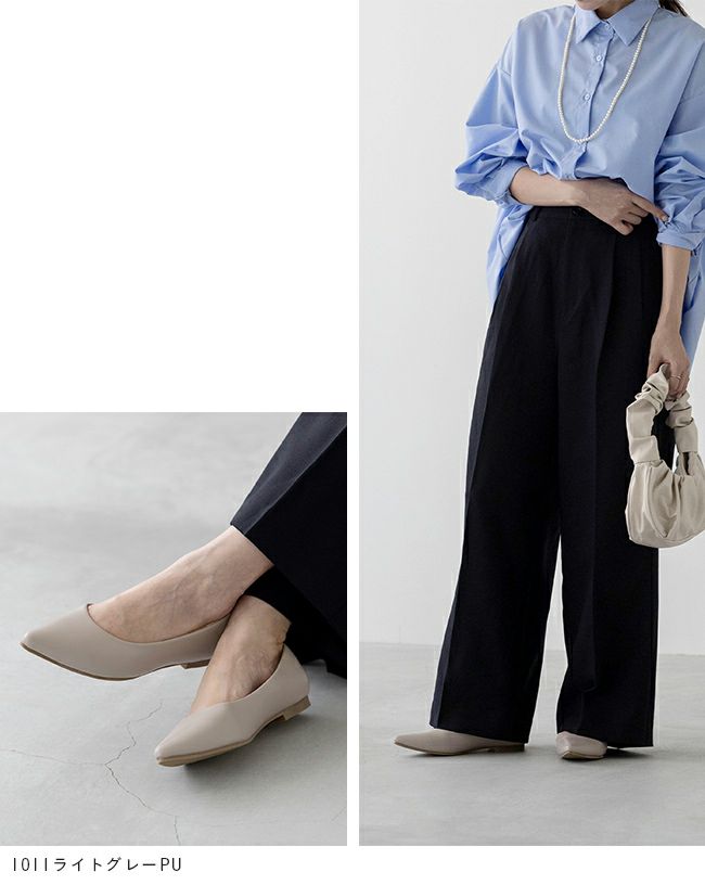 menue(メヌエ) エアスイート フラットヒールパンプス