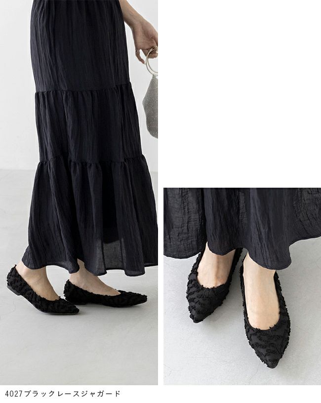 menue(メヌエ) エアスイート フラットヒールパンプス