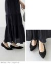 menue(メヌエ) エアスイート フラットヒールパンプス