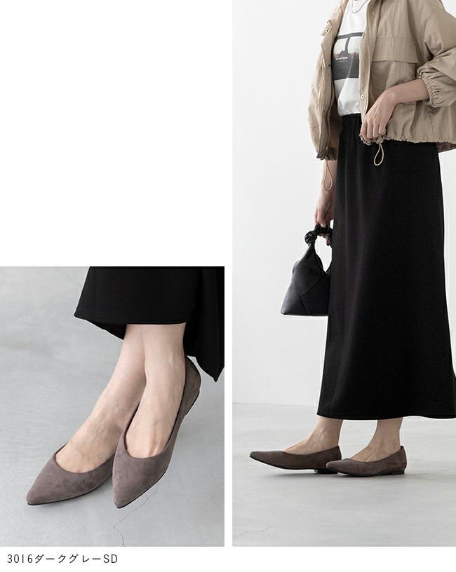 menue(メヌエ) エアスイート フラットヒールパンプス