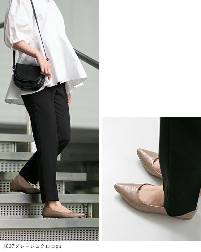 menue(メヌエ) エアスイート フラットヒールパンプス