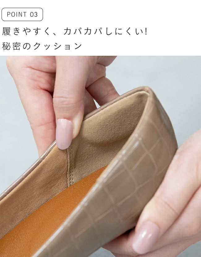 menue(メヌエ) エアスイート ミドルヒールパンプス