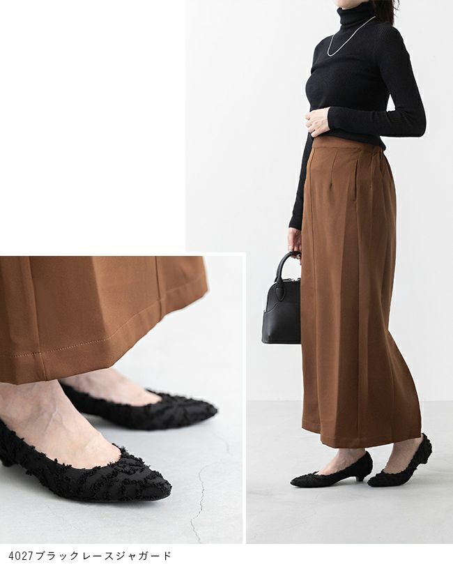 menue(メヌエ) エアスイート ミドルヒールパンプス