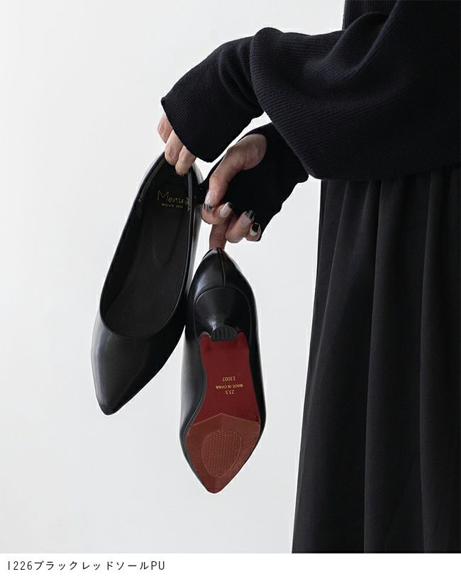 menue(メヌエ) エアスイート ミドルヒールパンプス