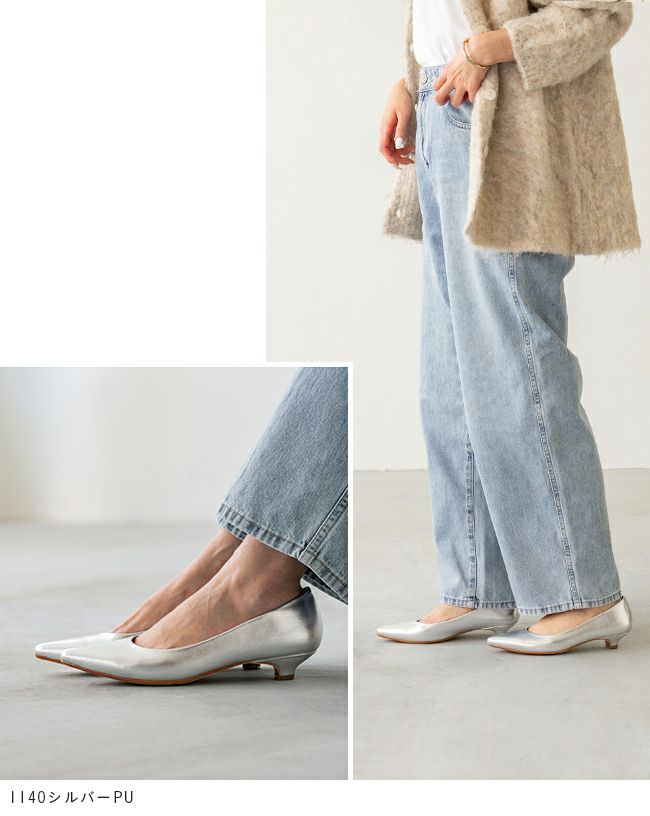 menue(メヌエ) エアスイート ミドルヒールパンプス