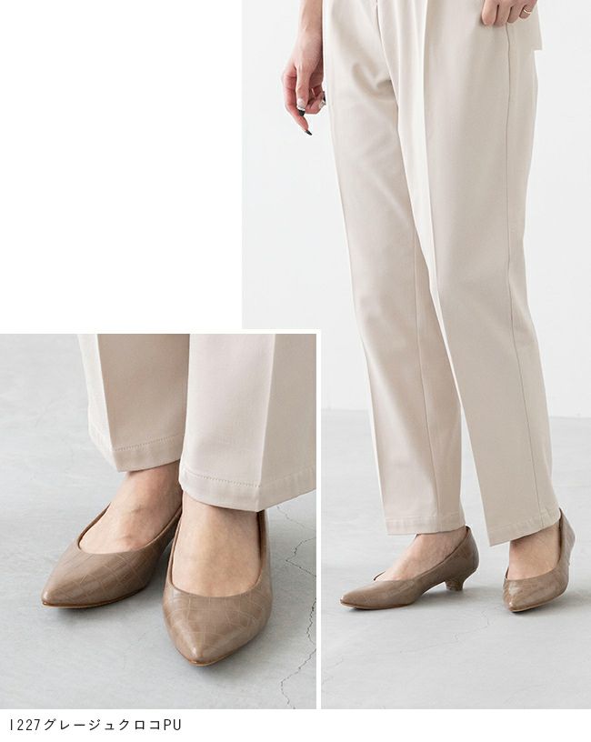 menue(メヌエ) エアスイート ミドルヒールパンプス