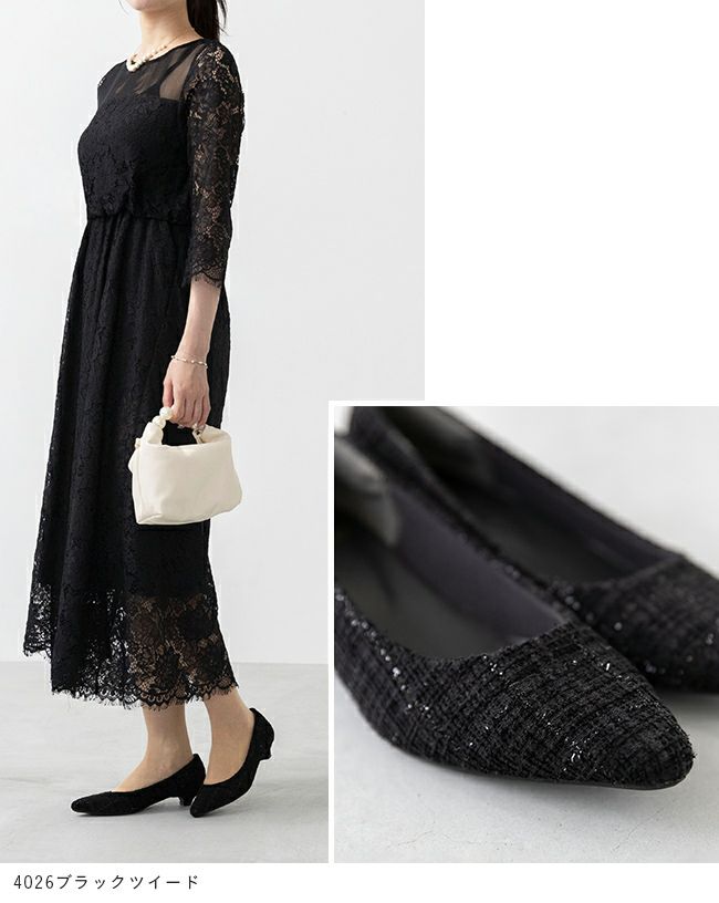 menue(メヌエ) エアスイート ミドルヒールパンプス