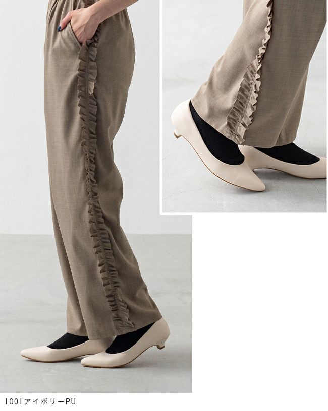 menue(メヌエ) エアスイート ミドルヒールパンプス