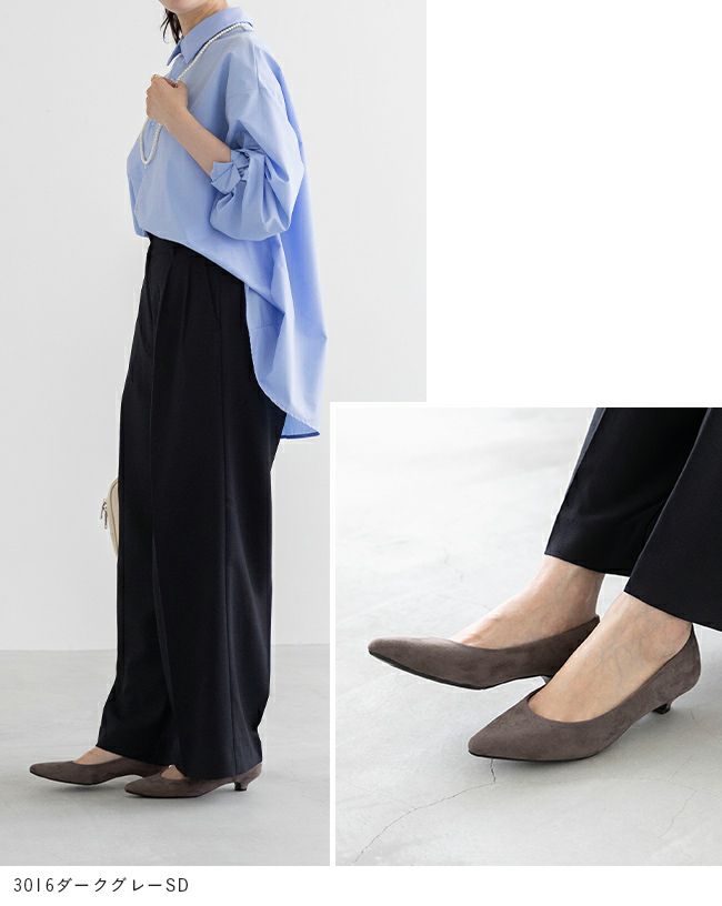 menue(メヌエ) エアスイート ミドルヒールパンプス