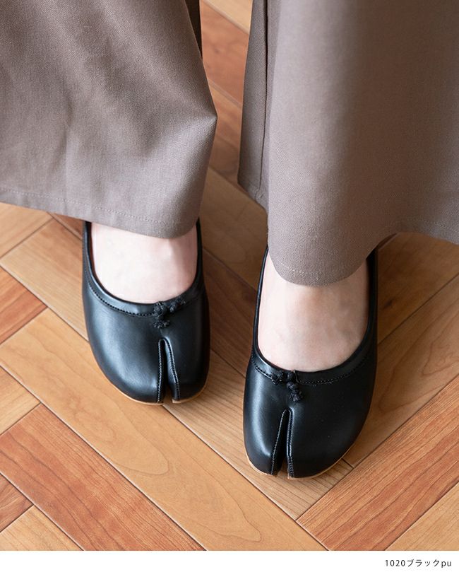 menue（メヌエ） 足袋バレエシューズ