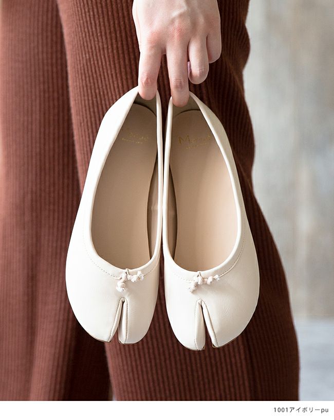 menue（メヌエ） 足袋バレエシューズ