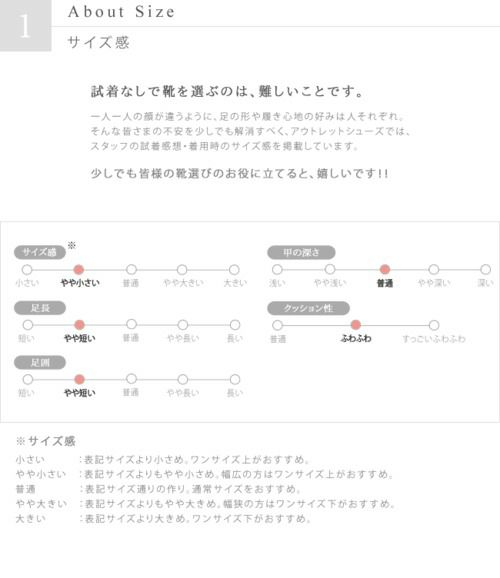 menue（メヌエ） チャンキーヒールポインテッドトゥパンプス