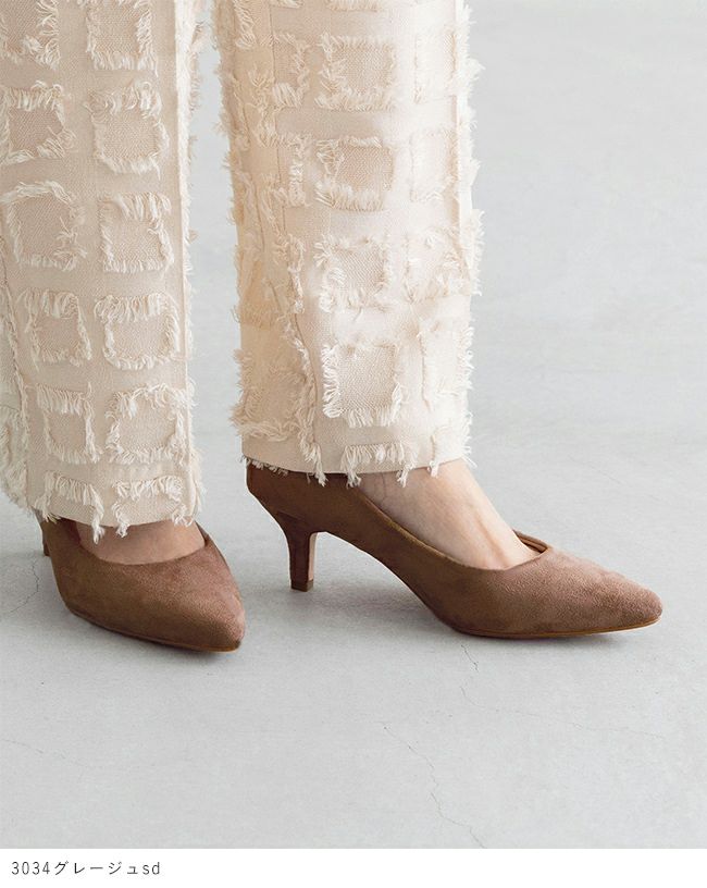 menue (メヌエ) エアスイート ポインテッドトゥ6cmヒールパンプス