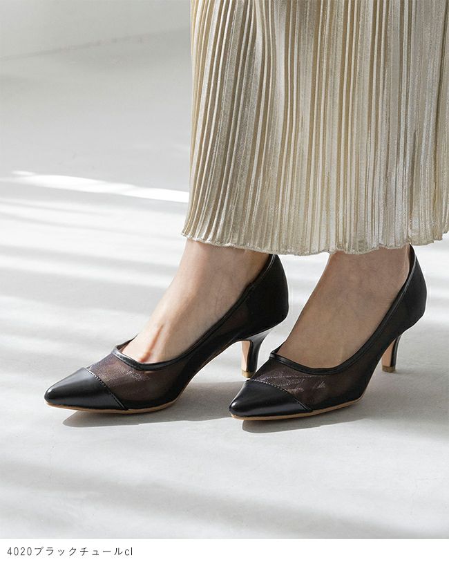 menue (メヌエ) エアスイート ポインテッドトゥ6cmヒールパンプス