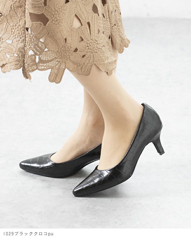 menue (メヌエ) エアスイート ポインテッドトゥ6cmヒールパンプス