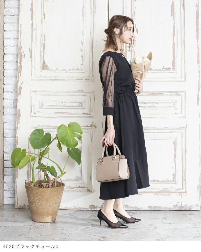 menue (メヌエ) エアスイート ポインテッドトゥ6cmヒールパンプス