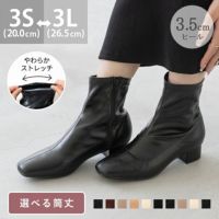 menue (メヌエ) スクエアトゥストレッチブーツ