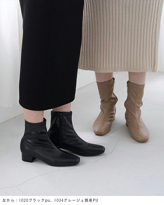 menue (メヌエ) スクエアトゥストレッチブーツ