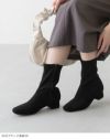 menue (メヌエ) スクエアトゥストレッチブーツ
