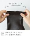 menue（メヌエ） スクエアトゥストレッチブーツ