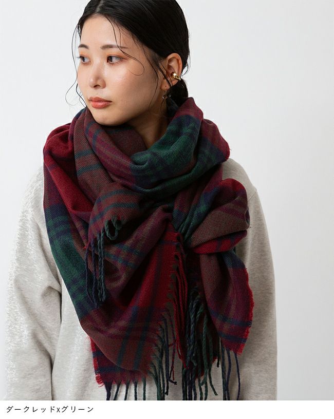 大判 なめらか プレーンストール