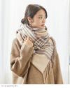 大判 なめらか プレーンストール