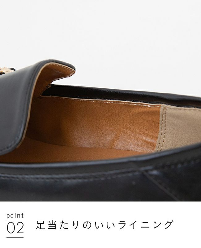 menue (メヌエ) スクエアトゥビットローファー