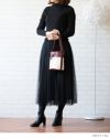 menue（メヌエ）ブーツ スクエアトゥ 変形ヒールブーツ