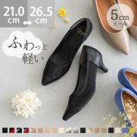 menue（メヌエ） エアスイート ポインテッドトゥ5cmヒールパンプス