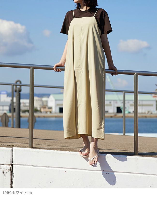 menue (メヌエ) 華奢ストラップ トングサンダル