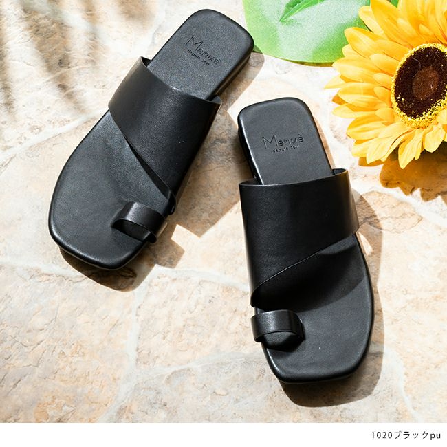 menue（メヌエ） スクエアトゥフラット親指トングサンダル