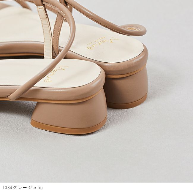 menue（メヌエ） スクエアトゥ サイドストラップ ローヒール サンダル