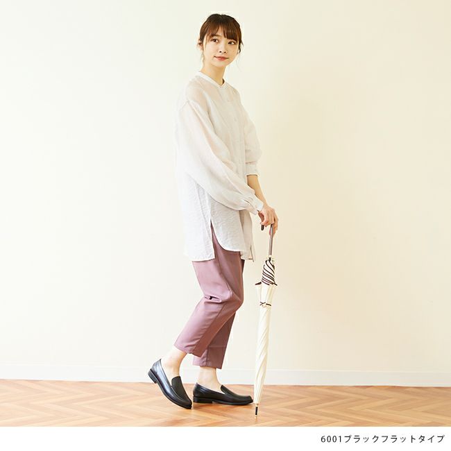 選べる3タイプレインローファー