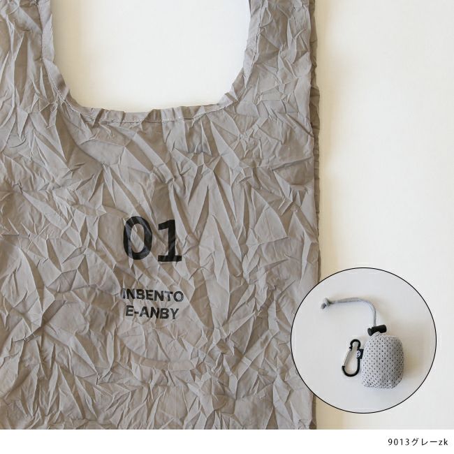 収納袋付き超軽量コンパクトエコバッグ