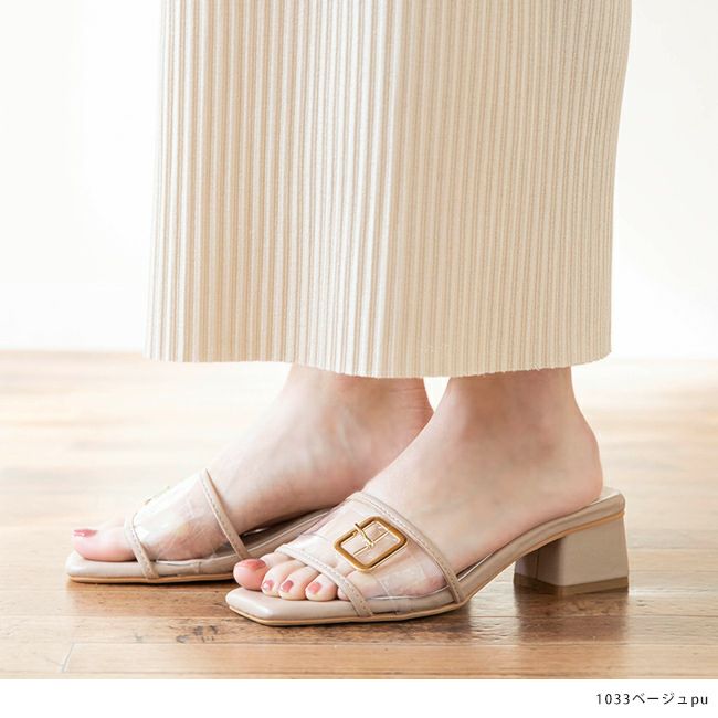 flune（フリューン） スクエアトゥバックルPVCミュール