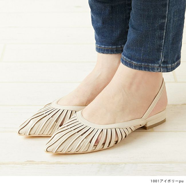 menue（メヌエ） シースルーバックストラップパンプス