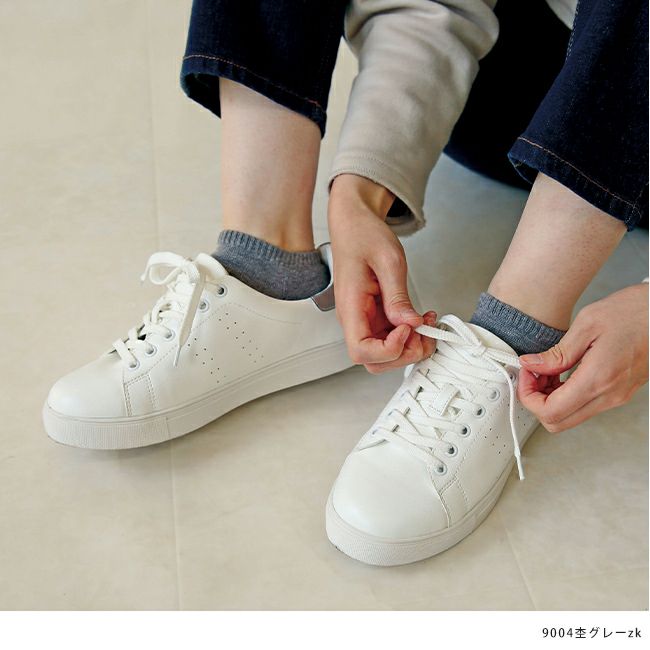 日本製スニーカー丈パイルソックス