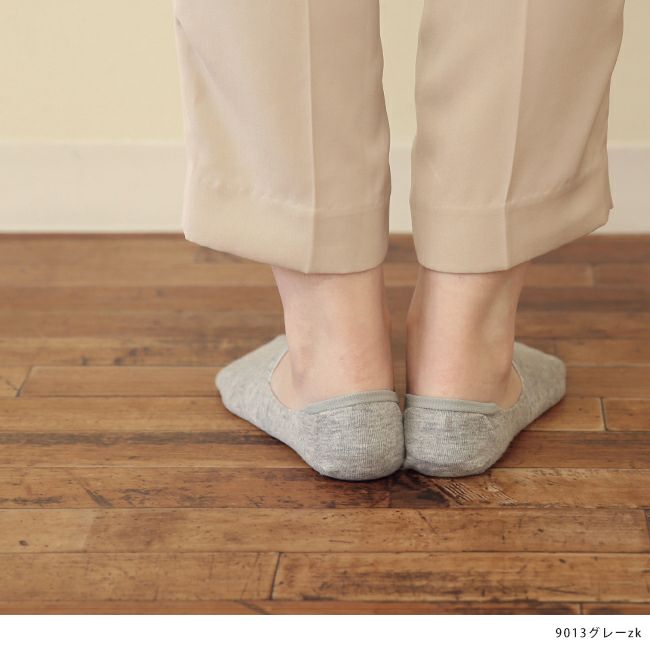 滑り止め付きスニーカー丈靴下