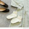 日本製三つ折りクルー丈靴下