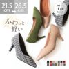 menue (メヌエ) エアスイート 7cmヒールパンプス