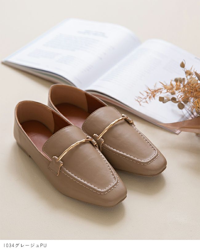 menue (メヌエ) オールウェザー対応 ビットローファー